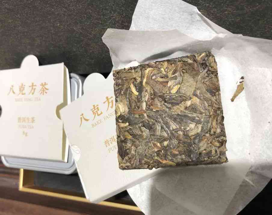 冰岛普洱茶八克方