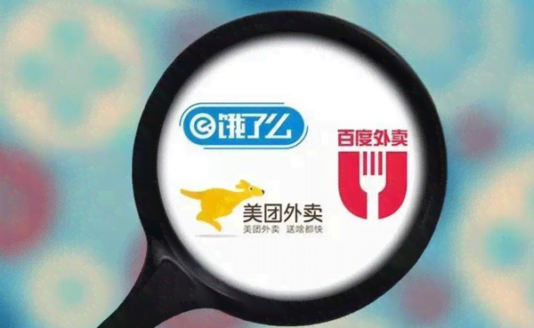 美团逾期纠纷：用户需了解的起诉原因及可能影响，如何应对？