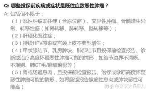 美团逾期纠纷：用户需了解的起诉原因及可能影响，如何应对？