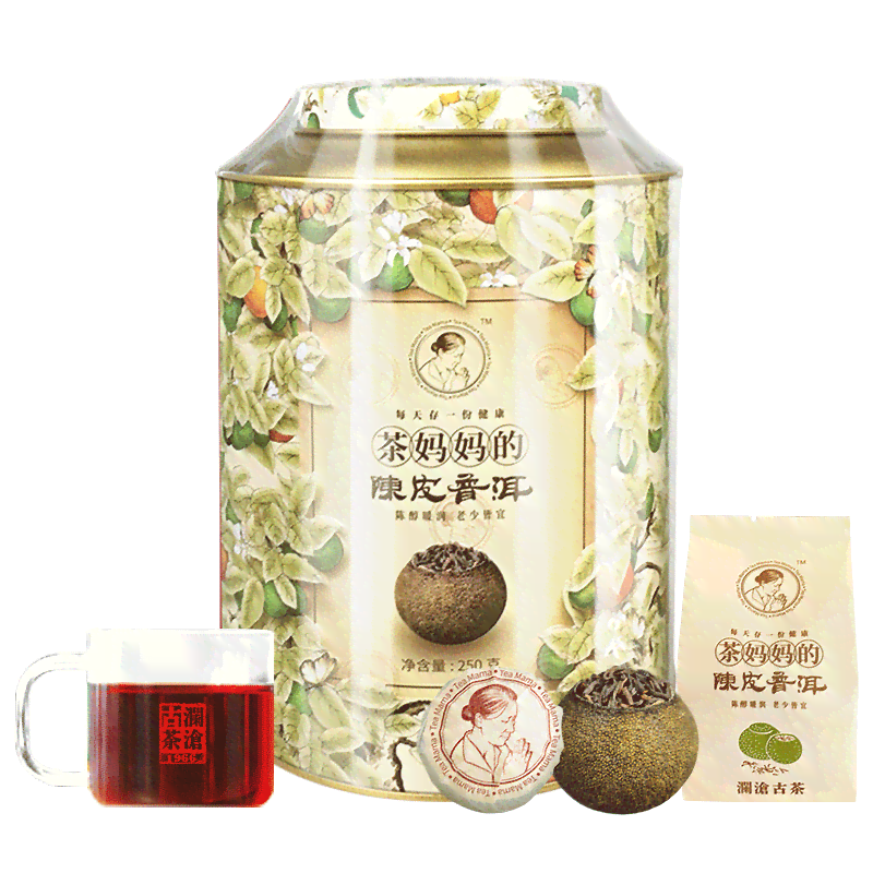 新2017年小青茶妈妈陈皮普洱250g:茶叶，熟茶与陈皮的完美融合