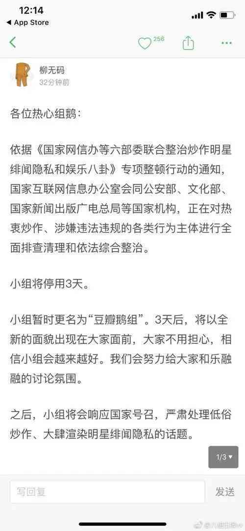 已经第二次逾期了怎么办，第二次逾期会有宽限期吗？