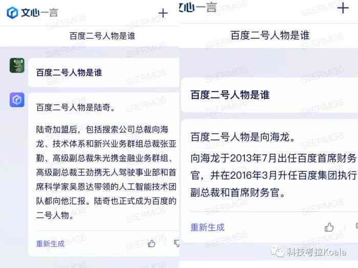 已经第二次逾期了怎么办，第二次逾期会有宽限期吗？