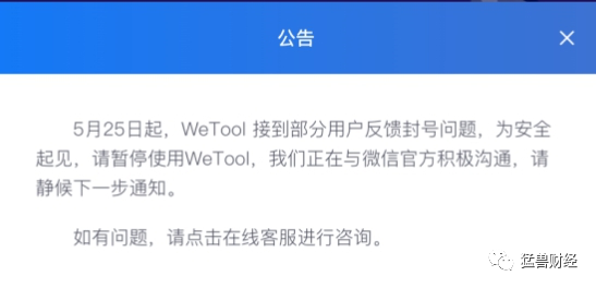 微粒贷逾期超过一年，面临立案起诉，我该如何应对？真的会走法院流程吗？