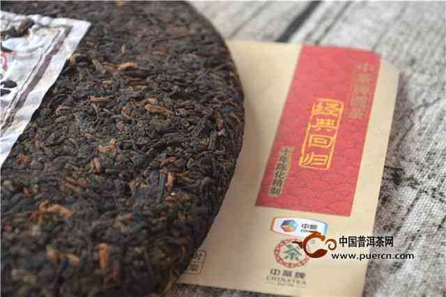 普洱小金砖：红茶的品种还是黑茶？了解其制作工艺和口感特点