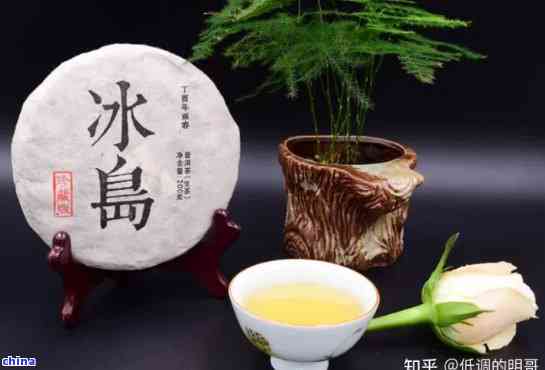 探索冰岛普洱茶的口感与品质：一个全面了解冰岛普洱茶的指南