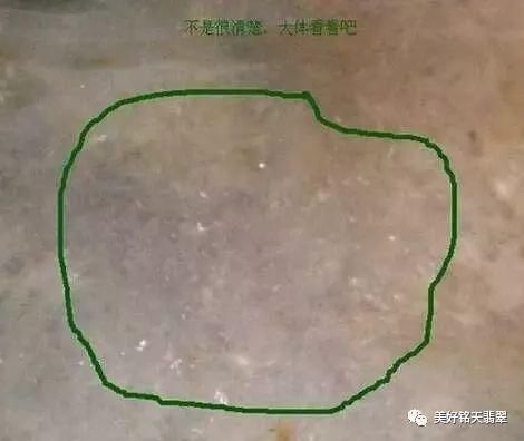 无结构翡翠珠价格贵吗