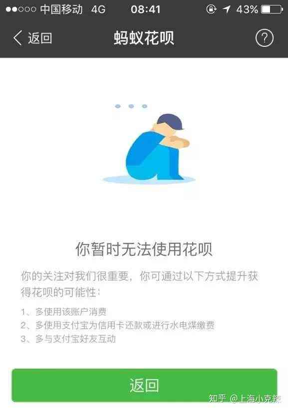 网贷逾期但信用卡正常还款会受影响嘛怎么办？