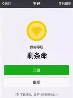 花呗逾期8天后还款，还款后能否继续使用及恢复信用额度？