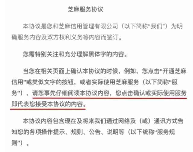 美团逾期未支付的法律后果及应对措：律师函是否有效？如何避免逾期问题？