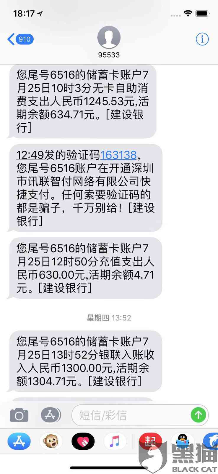 美团逾期未还款是否会导致无法再次借款？解答关于美团借现金的各种疑问