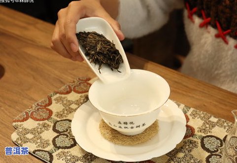 从选茶到冲泡：全方位教你如何泡出完美的普洱茶包，让女生也能轻松掌握！