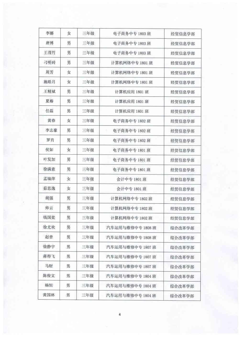 附近优质普洱茶团购店信息查询，包括价格、口感评价和购买方式等全方位指南