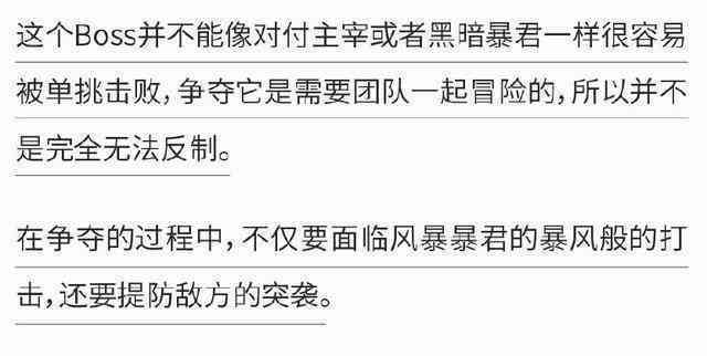 美团月付逾期还款问题全解析：原因、影响、解决办法一应俱全！