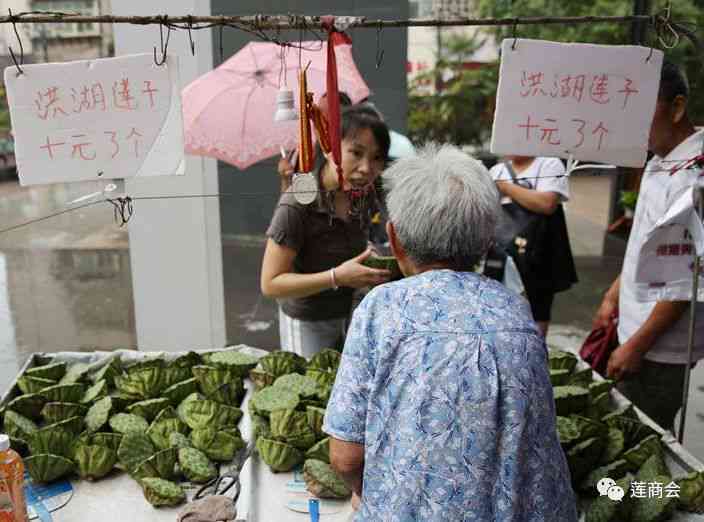 乌鲁木齐地摊儿卖和田玉挣不挣钱：新疆乌鲁木齐和田玉场及购买攻略