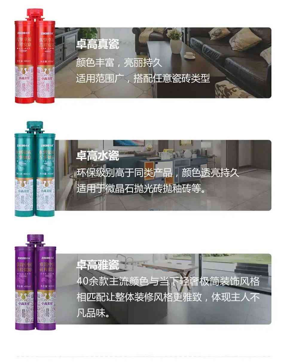 普洱茶用热缩膜好吗：保存效果及安全性分析