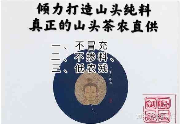 冰岛牌普洱茶价格表大全，2021年冰岛普洱茶357克价格及特点功效