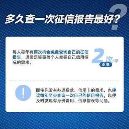 美团生活费逾期可能带来的影响及解决方案，让您全面了解逾期情况