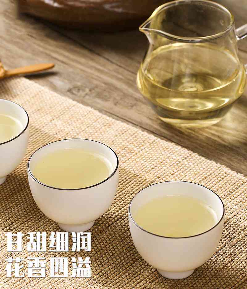 香格里拉茶普洱茶