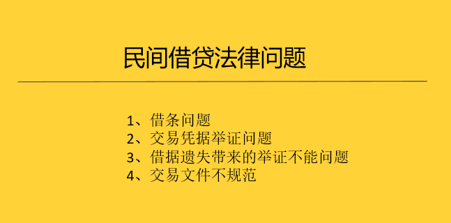 逾期后如何解决微粒贷借款问题，再次借出的方法探讨