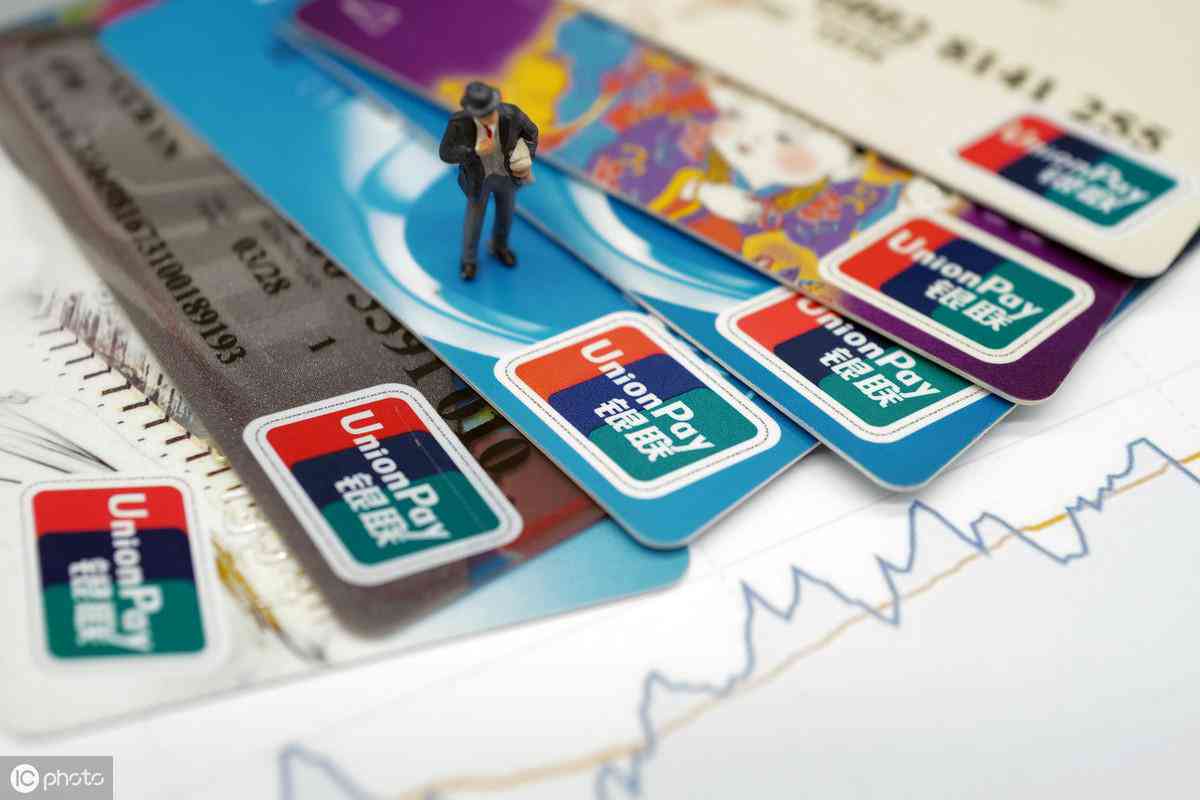 信用卡四折还款优真的可靠吗？如何避免信用卡诈骗？