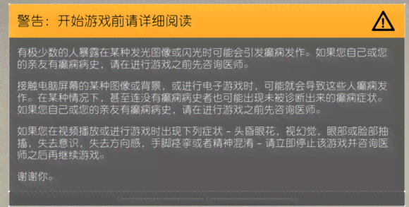 被美团逾期冻结银行卡的解决策略和资讯汇总