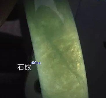 翡翠微观世界：揭秘内部蜘蛛网纹的神秘魅力