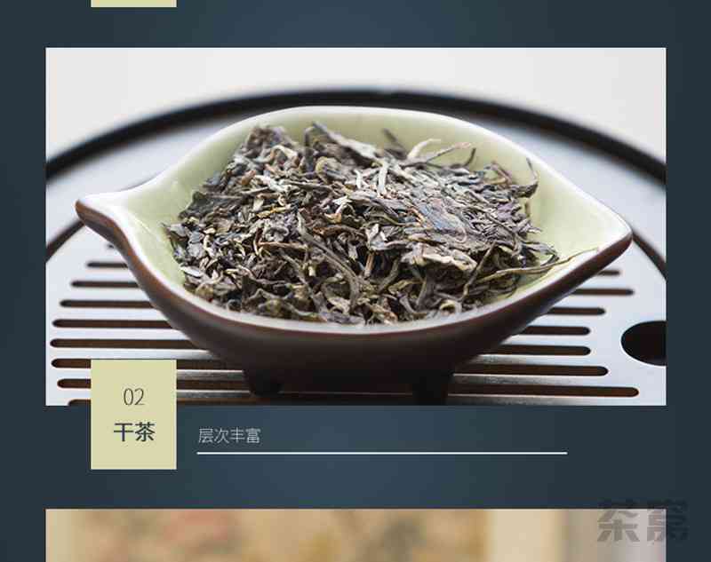 中茶精选八八青饼生茶：一款口感独特的普洱茶体验