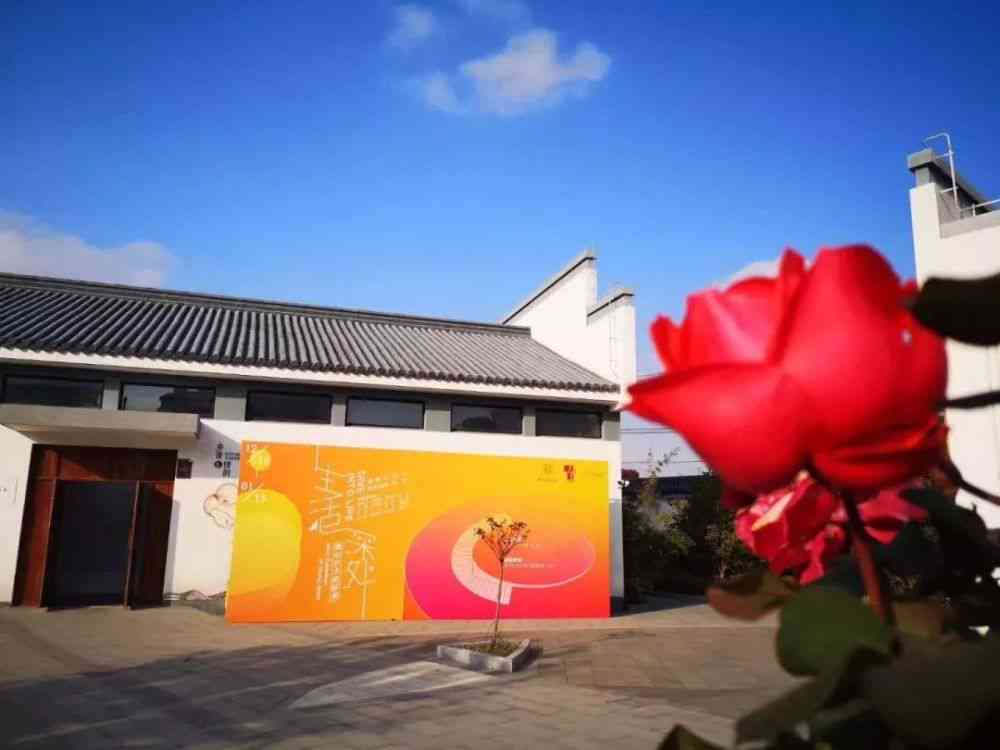 北京千禧龙脉国玉馆：探索传统艺术之美的画院之旅