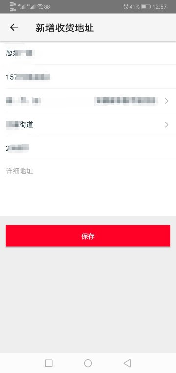 北京龙脉千禧买东西套路揭秘：谁开的？具     置在哪里？导游带你一探究竟！