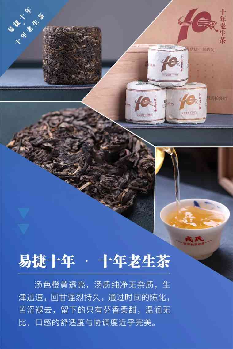 氏普洱茶薄片：一款来自勐库的优质生茶，值得一试！