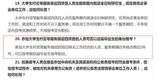 你我贷逾期问题全方位解决指南：如何处理长期欠款、影响及解决方案