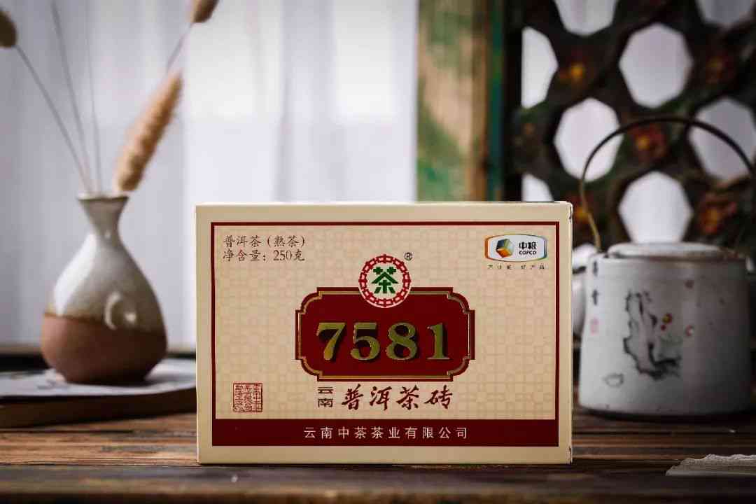 中茶94普洱茶砖：价格、8361普洱茶砖、9061、250克、500克历