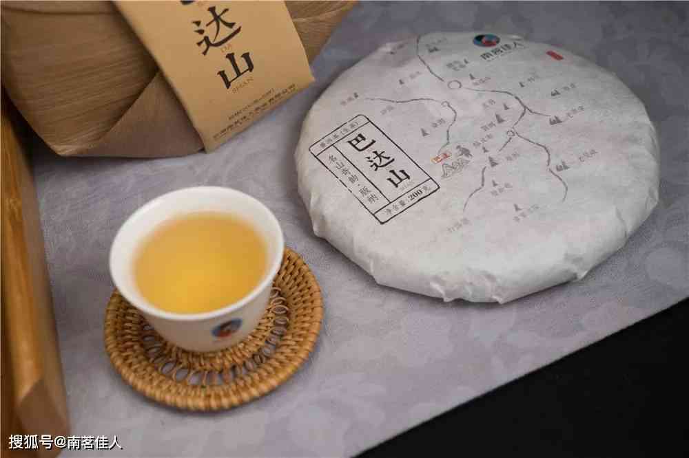 详细步骤：如何正确冲泡普洱茶茶饼，让你品尝到生茶的醇香