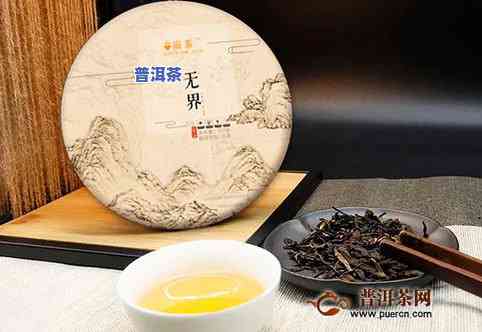 七星品普洱茶：口感与品质体验，带你了解品堂七星茶和七星普洱茶的含义