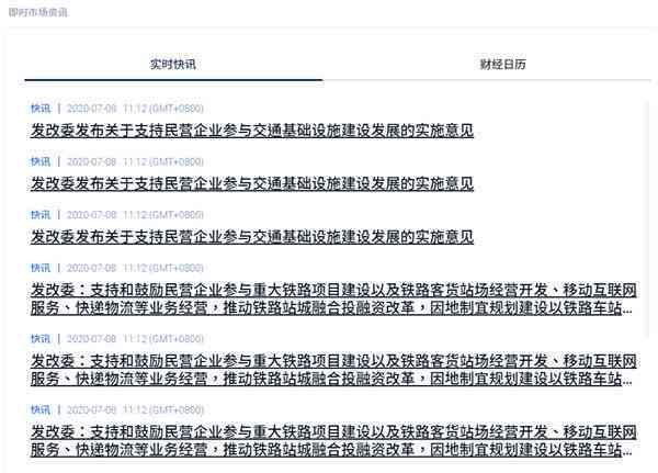 普洱茶交易行情网、线上交易平台和:了解并参与普洱茶交易