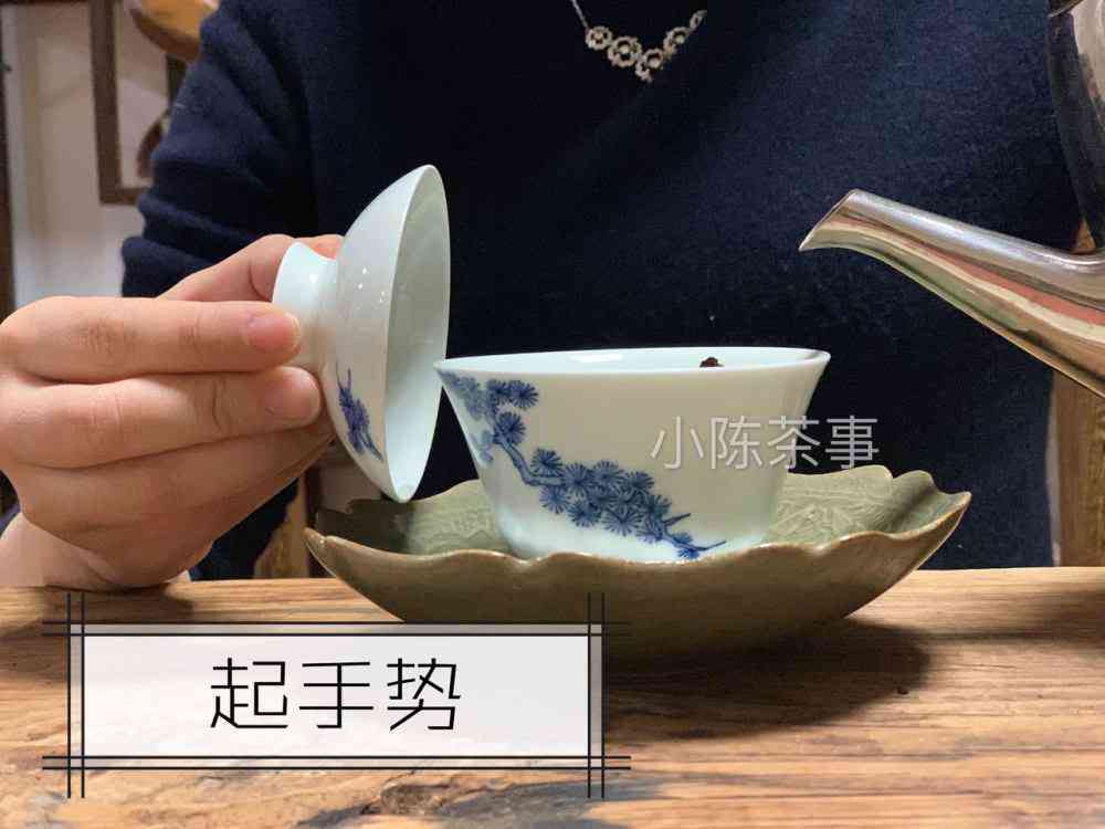 普洱茶小方砖冲泡技巧：掌握正确步骤，品尝生茶的醇厚风味