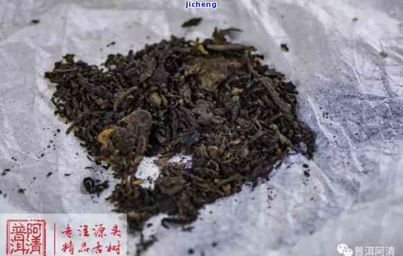 普洱茶饼碎了能喝吗？会不会有？