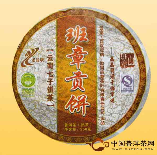 2007年澜沧号普洱茶饼价格表：全面解析，了解当年茶叶市场行情与品质评价