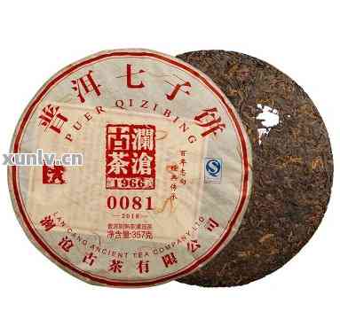 澜沧古茶普洱茶1966年价格表：定价因素与市场趋势解析