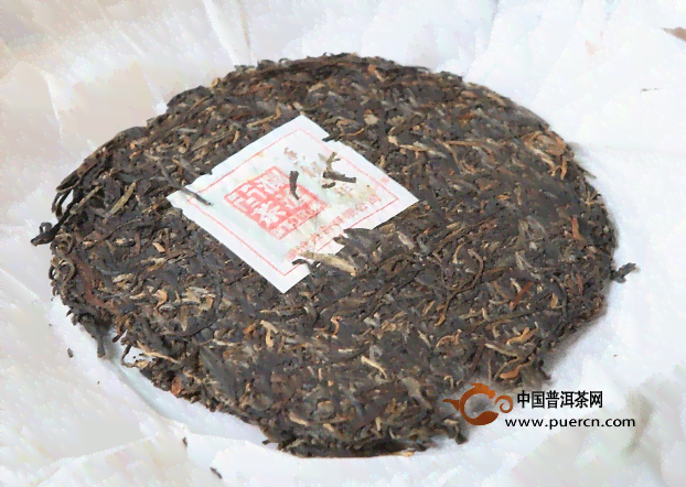 澜沧97年普洱茶