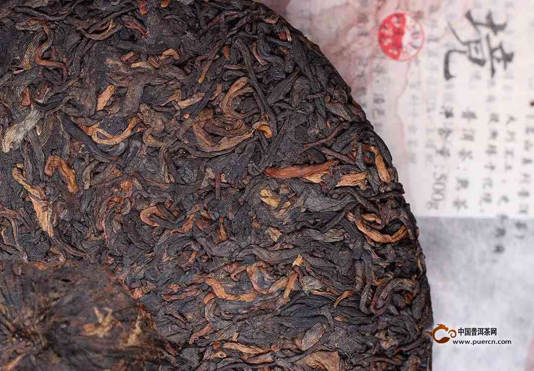 老同志佤山普洱茶