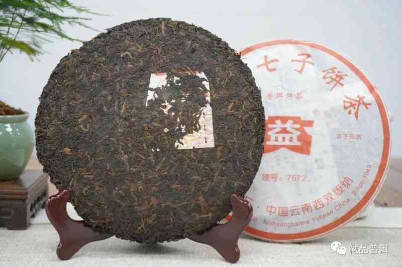 大益普洱茶701批：一款独特的熟茶详解与区别解析