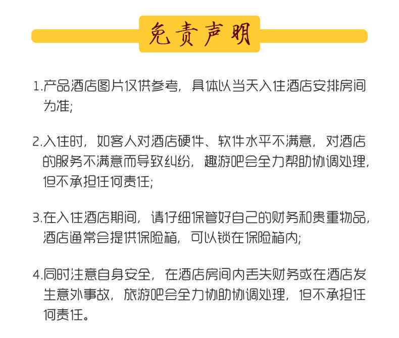 美团晨两点后还款：是否会产生任何影响？还款期限的相关规定和可能的影响