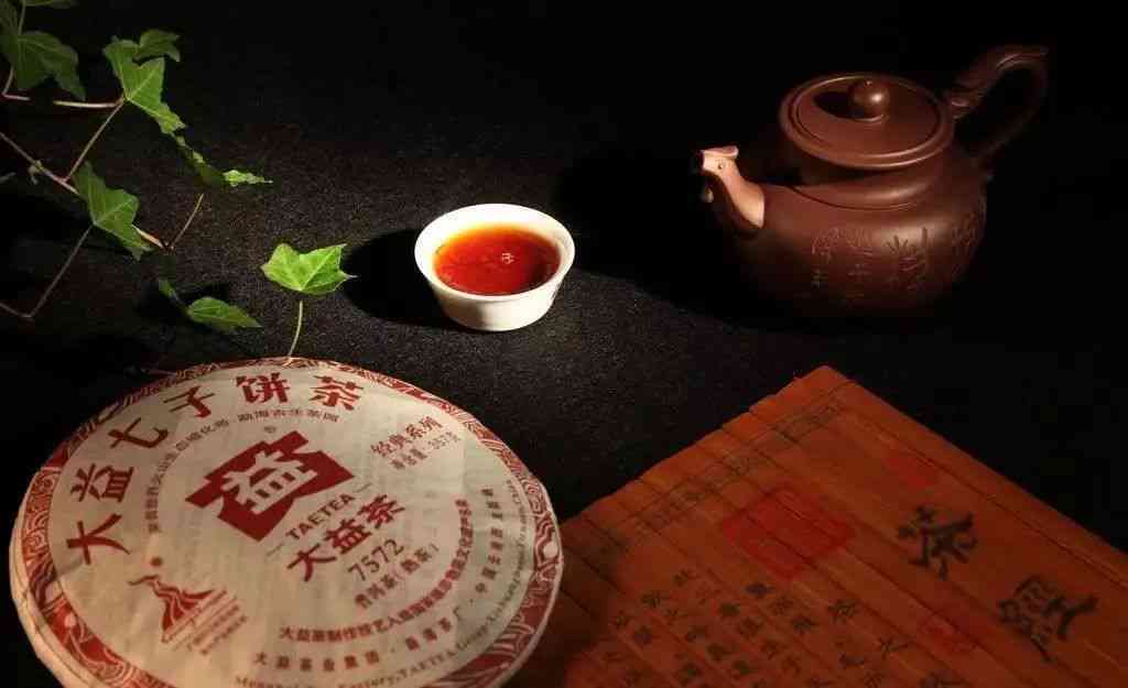 倚邦普洱茶：一款历悠久的贡茶，品饮与收藏的全面指南