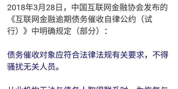 美团逾期还款宽限期政策解读：如何避免罚息并长还款时间？