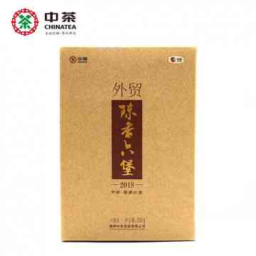 普洱茶一般多少钱一盒大好河山最新报价