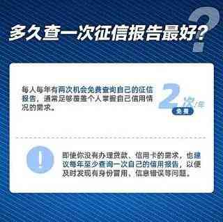 未及时回销的逾期网贷：处理策略与解决方案