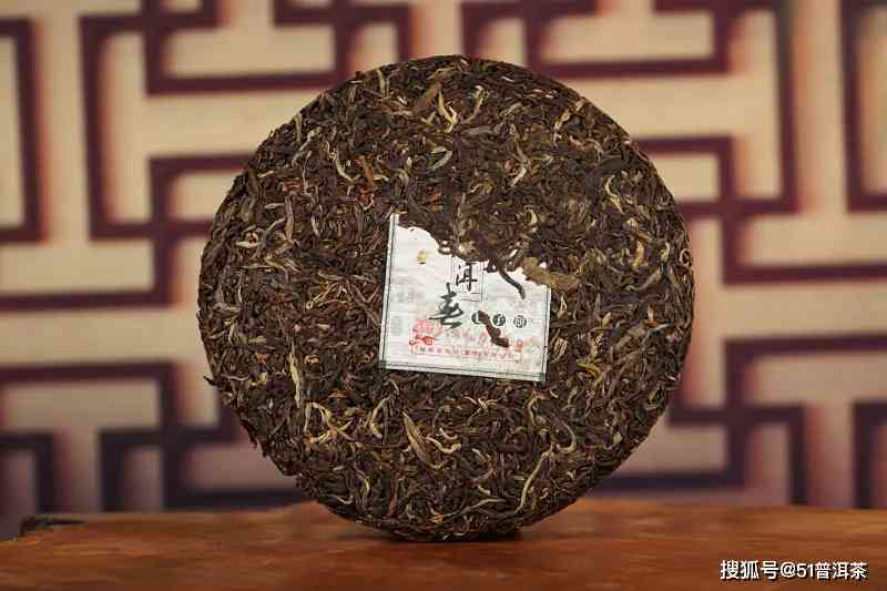 宝兰生普洱茶茶饼价格，90百年陈仓