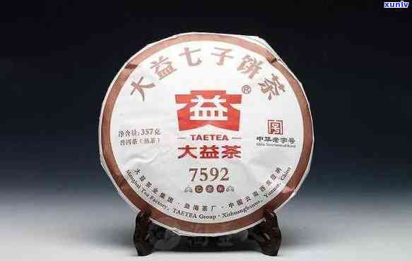 大益普洱茶0732最新防伪标签查询：价格，0752与0772区别