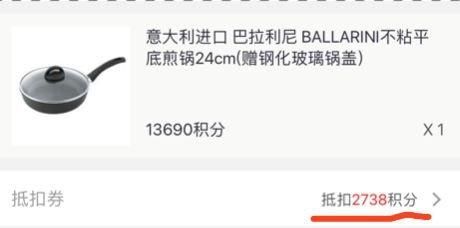 招行信用卡还款券发放时间、使用条件及如何获取的全面指南